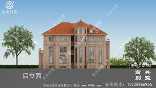 ��Լŷʽ�ŵ������������ͼ ͼ�ţ�A1685J.jpg 