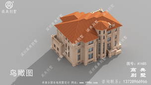 ��Լŷʽ�ŵ������������ͼ ͼ�ţ�A1685H.jpg 