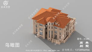 ��Լŷʽ�ŵ������������ͼ ͼ�ţ�A1685G.jpg 