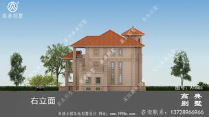 ��Լŷʽ�ŵ������������ͼ ͼ�ţ�A1685L.jpg 