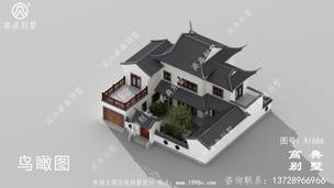 ������ʽ���������ͼֽ_��ũ����� ͼ�ţ�a1686A.jpg 