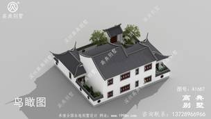 ��������ʵ�õ�ũ�����㽨�����ͼ���ṹЧ��ͼ ͼ�ţ�a1687H.jpg 