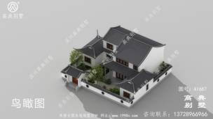 ��������ʵ�õ�ũ�����㽨�����ͼ���ṹЧ��ͼ ͼ�ţ�a1687F.jpg 