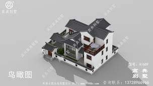 ����������ʽ���ũ��סլ���ͼ-Ч��ͼ ͼ�ţ�a1689F.jpg 