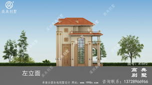 �Ĳ㸴ʽƯ������彨�����ͼ ͼ�ţ�A1693K.jpg 