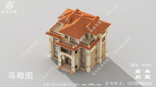 �Ĳ㸴ʽƯ������彨�����ͼ ͼ�ţ�A1693E.jpg 