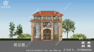 �Ĳ㸴ʽƯ������彨�����ͼ ͼ�ţ�A1693I.jpg 