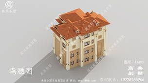 �Ĳ㸴ʽƯ������彨�����ͼ ͼ�ţ�A1693H.jpg 