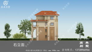 �Ĳ㸴ʽƯ������彨�����ͼ ͼ�ţ�A1693L.jpg 