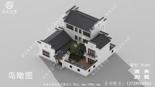 �򵥴󷽵�������ʽ���ũ��סլ���ͼ ͼ�ţ�a1695A.jpg 