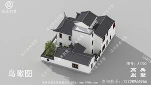 ������ʽ԰�ֱ����������ͼ-���Ч��ͼ ͼ�ţ�A1700G.jpg 