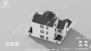 ����ʽ���������ɱ������ͼ ͼ�ţ�a1703G.jpg 