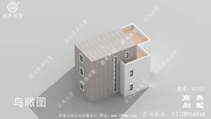 �����ִ����������ͼ-���Ч��ͼ ͼ�ţ�a1707H.jpg 