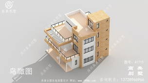 �ִ���������˽��סլ��� ͼ�ţ�A1715H.jpg 