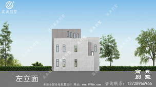 ��԰���������̨����������ͼֽ ͼ�ţ�A1717K.jpg 