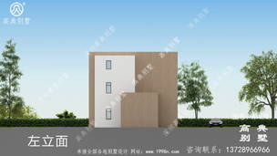 ����ũ��סլ���ͼƻ�����-���ͼֽ ͼ�ţ�A1738K.jpg 