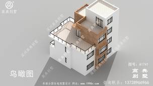 ���ʹ���̨�����������ʩ��ͼֽ ͼ�ţ�A1741H.jpg 