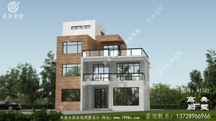 ���ʹ���̨�����������ʩ��ͼֽ ͼ�ţ�A1741A.jpg 