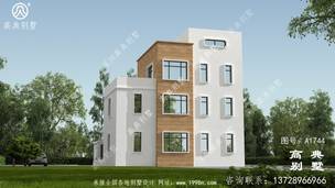 ��Ժ���ִ���������������ͼֽ ͼ�ţ�A1744F.jpg 