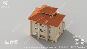 ���¿�����ũ��סլ��Ʒ���������ͼ ͼ�ţ�a1770G.jpg 