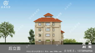 �Ĳ����̨������˽�˱������� ͼ�ţ�A1771J.jpg 