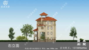 �Ĳ����̨������˽�˱������� ͼ�ţ�A1771L.jpg 