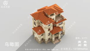 �Ĳ����̨������˽�˱������� ͼ�ţ�A1771F.jpg 