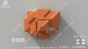 �Ĳ����̨������˽�˱������� ͼ�ţ�A1771M.jpg 