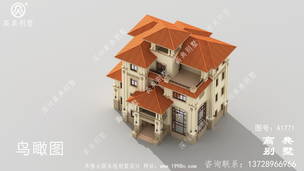 �Ĳ����̨������˽�˱������� ͼ�ţ�A1771E.jpg 