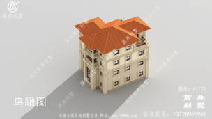 ŷʽ���ʽ����������ͼֽ ͼ�ţ�A1772H.jpg 