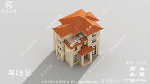 ŷʽ���ʽ����������ͼֽ ͼ�ţ�A1772F.jpg 