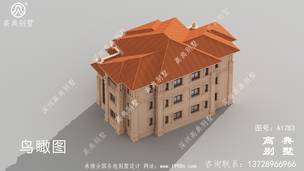 ����ũ�������ʽ˫ƴ������� ͼ�ţ�A1783H.jpg 