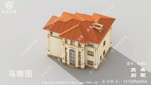 ���������ʽ��ʽ�ṹ�������ͼ ͼ�ţ�A1806G.jpg 