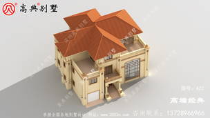 ����¶̨��ŷʽ��������䳵�� ͼ�ţ�A22F.jpg 