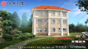 ����ŷʽС�����������󷽣�ũ�巿�Ӿ�����ô�з��� ͼ�ţ�A33C.jpg 