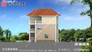 ����ŷʽС�����������󷽣�ũ�巿�Ӿ�����ô�з��� ͼ�ţ�A33L.jpg 