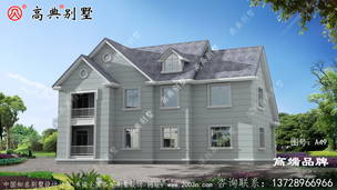 �򵥵Ķ���ʽ�������ͼ���������� ͼ�ţ�A549C.jpg 