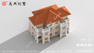 ��ʽ�������Ч��ͼ ͼ�ţ�A87C.jpg 