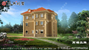 ����������۾��� ͼ�ţ�A104H.jpg 