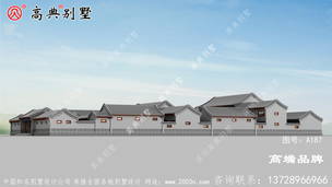 ���䱱���Ľ��ĺ�Ժ���Ч��ͼ ͼ�ţ�A187G.jpg 