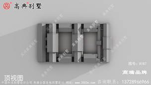 ���䱱���Ľ��ĺ�Ժ���Ч��ͼ ͼ�ţ�A187M.jpg 