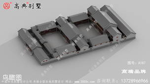 ���䱱���Ľ��ĺ�Ժ���Ч��ͼ ͼ�ţ�A187A.jpg 