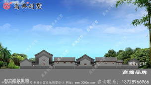 ���䱱���Ľ��ĺ�Ժ���Ч��ͼ ͼ�ţ�A187L.jpg 