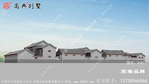 ���䱱���Ľ��ĺ�Ժ���Ч��ͼ ͼ�ţ�A187H.jpg 