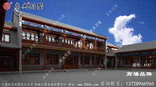 ���䱱���Ľ��ĺ�Ժ���Ч��ͼ ͼ�ţ�A187E.jpg 