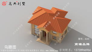 ũ�����¥�����ͼֽ ͼ�ţ�A240F.jpg 