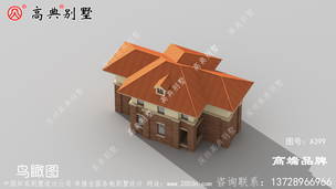 ũ��������Ч��ͼ ͼ�ţ�A399H.jpg 