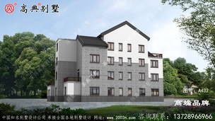 ũ�彨�����ͼֽ ͼ�ţ�A432G.jpg 