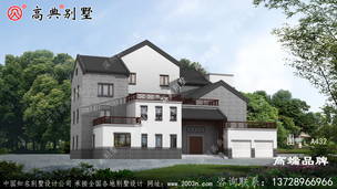 ũ�彨�����ͼֽ ͼ�ţ�A432E.jpg 