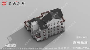 ũ�彨�����ͼֽ ͼ�ţ�A432C.jpg 